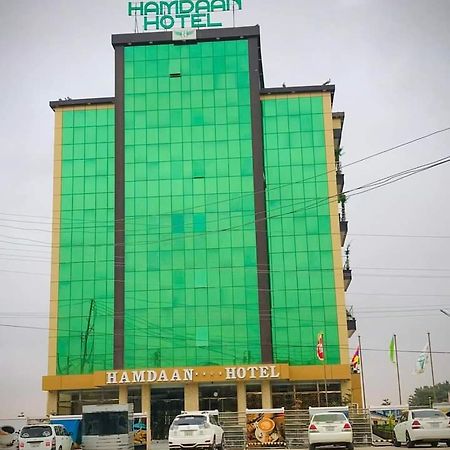 Hamdaan Hotel Hargeysa Exteriör bild